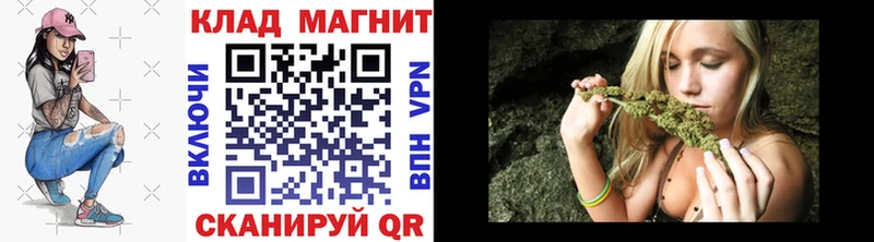 Сколько стоит Городец A-PVP  Кокаин  Псилоцибиновые грибы  Бошки Шишки  Меф 