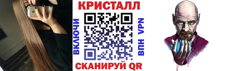 АМФЕТАМИН VHQ  Городец 
