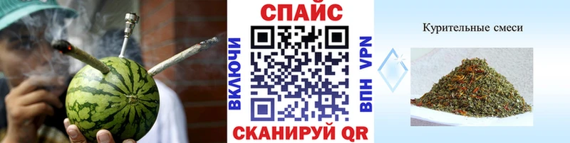 Бутират вода  KRAKEN ссылка  Городец 