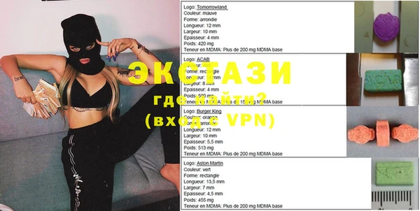 MDMA Premium VHQ Баксан