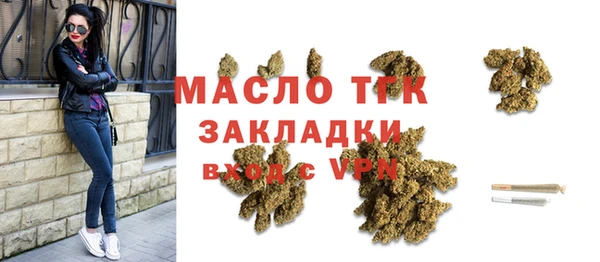 MDMA Premium VHQ Баксан