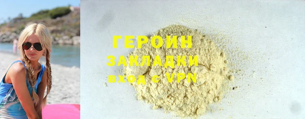 MDMA Premium VHQ Баксан