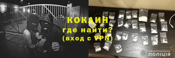 MDMA Premium VHQ Баксан