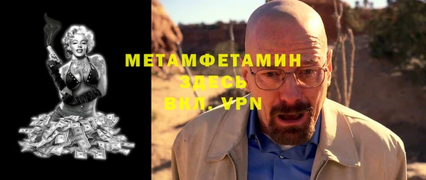 СК Балабаново