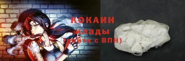 СК Балабаново
