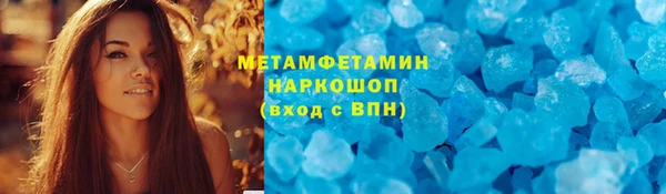 MDMA Premium VHQ Баксан