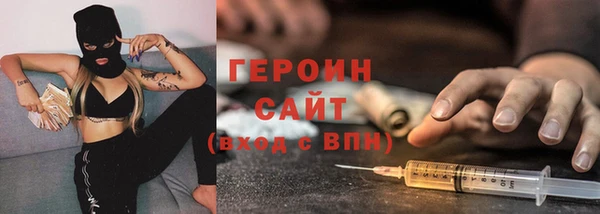 СК Балабаново