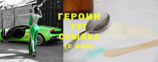 СК Балабаново