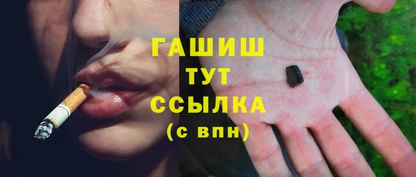 MDMA Premium VHQ Баксан