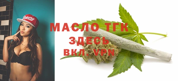 СК Балабаново