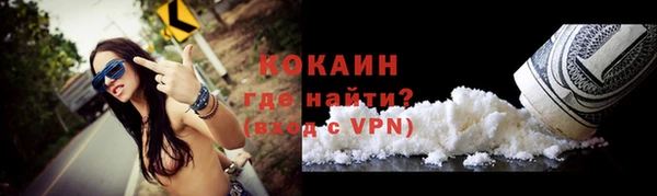 а пвп мука Балахна