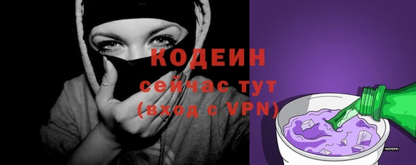 СК Балабаново