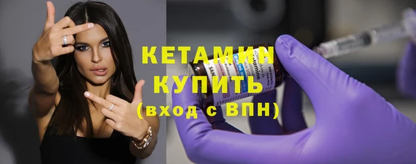 СК Балабаново