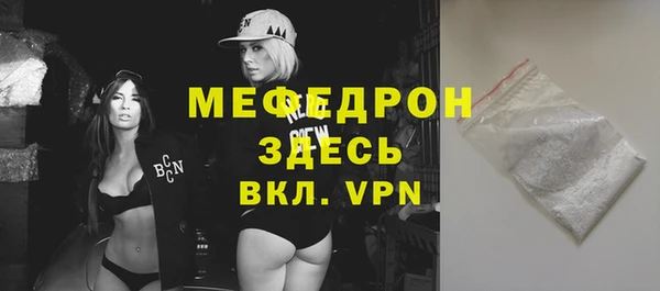 MDMA Premium VHQ Баксан