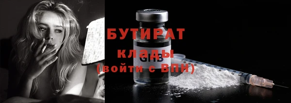 СК Балабаново