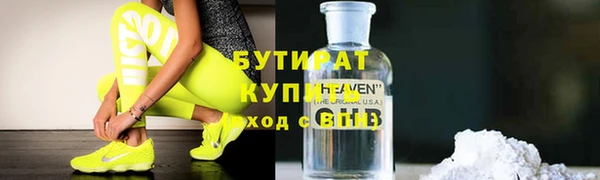 MDMA Premium VHQ Баксан