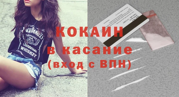 а пвп мука Балахна