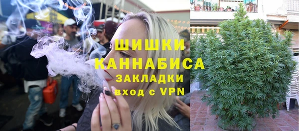 СК Балабаново