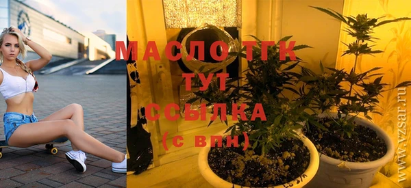 MDMA Premium VHQ Баксан