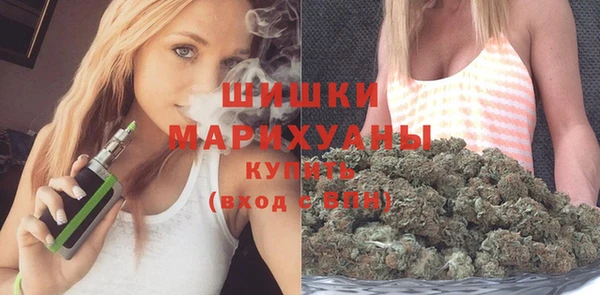 а пвп мука Балахна