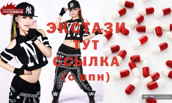 а пвп мука Балахна