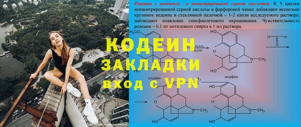 СК Балабаново
