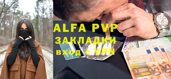 СК Балабаново