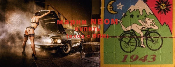 MDMA Premium VHQ Баксан