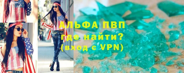 СК Балабаново