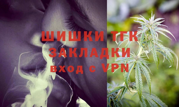 СК Балабаново