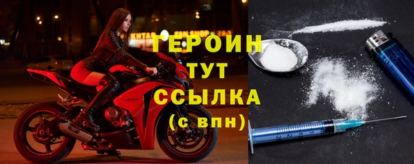 а пвп мука Балахна