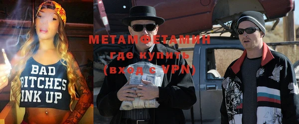 MDMA Premium VHQ Баксан