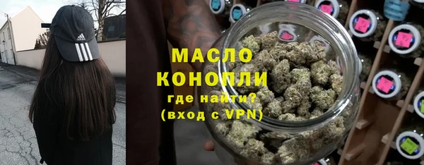СК Балабаново