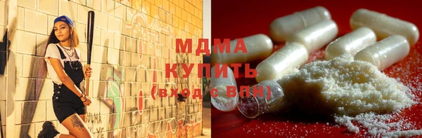 а пвп мука Балахна