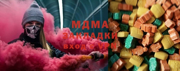 MDMA Premium VHQ Баксан