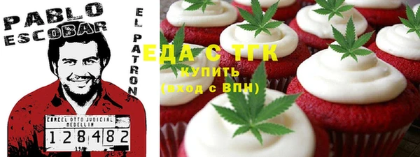 СК Балабаново